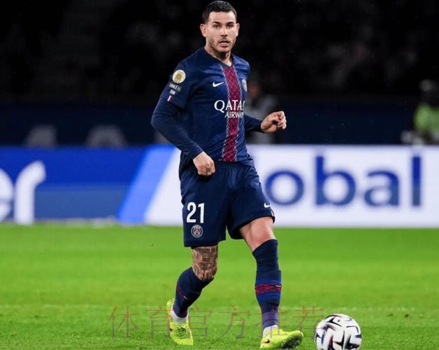 卢卡斯将缺席今晚巴黎德比;李刚仁等球员仍在养病 卢卡斯将缺席今晚巴黎德比;李刚仁等球员仍在养病