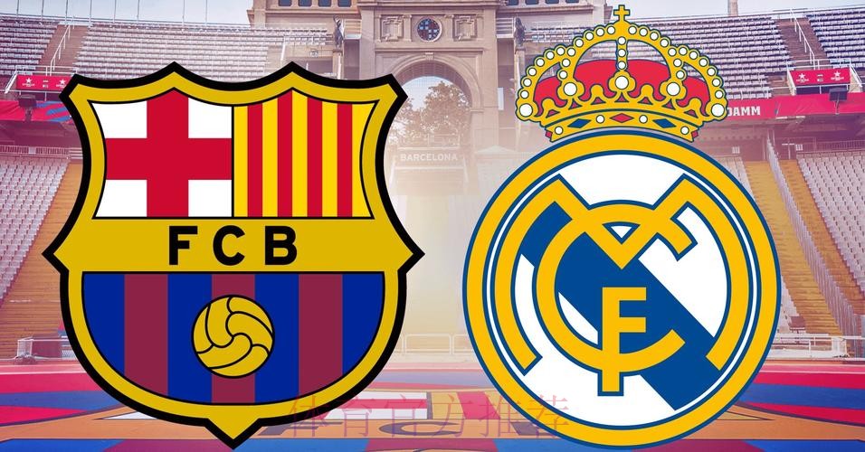 历史首队!巴萨率先达到西甲6500球 比皇马多1球 历史首队!巴萨率先达到西甲6500球 比皇马多1球