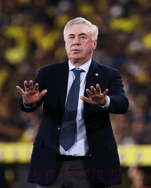 西媒:居勒尔牺牲个人表现 以适应安切洛蒂战术体系 西媒:居勒尔牺牲个人表现 以适应安切洛蒂战术体系