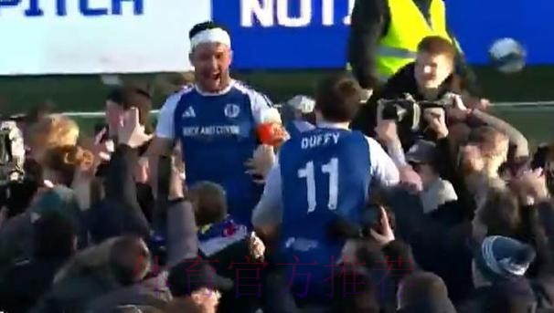 117年神迹！鲁尼弟弟带队创历史，类似局面上次发生在清宣统元年